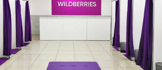 Аналитика в Вайлдберриз: ТОП-7 показателей, которые нужно считать