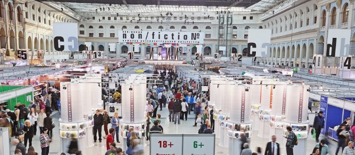 Искусство нон-стоп: какие выставки сейчас проходят в Москве