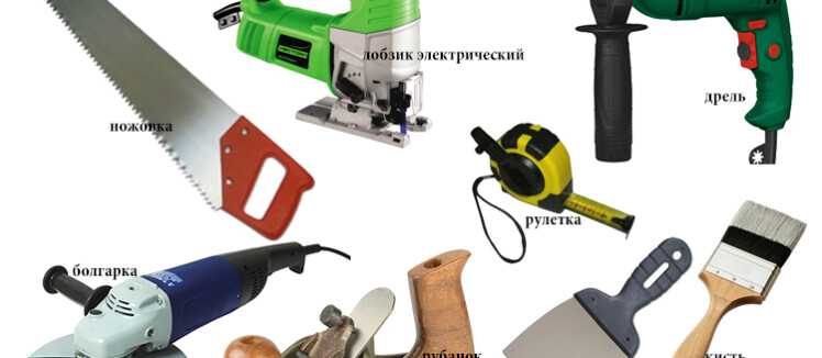 Схема сборки подъемного механизма кровати